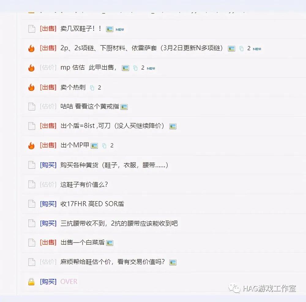 《暗黑破坏神2:重制版》是否可以搬砖?插图1 《暗黑破坏神2:重制版》是否可以搬砖?插图1