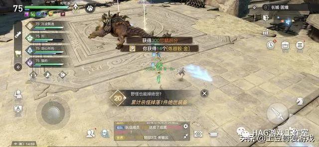 玩网易手游两个月,赚了16540元,打游戏收益有这么高吗?插图 玩网易手游两个月,赚了16540元,打游戏收益有这么高吗?插图