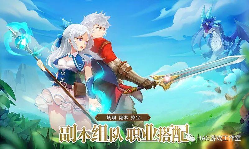 路时光之门王者手游,个人搬砖详细收益以及解说!插图2 路时光之门王者手游,个人搬砖详细收益以及解说!插图2