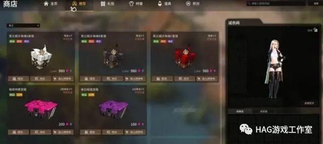 超激斗梦境:即将上线?搬砖玩家福音:日进斗金不是梦!插图1 超激斗梦境:即将上线?搬砖玩家福音:日进斗金不是梦!插图1