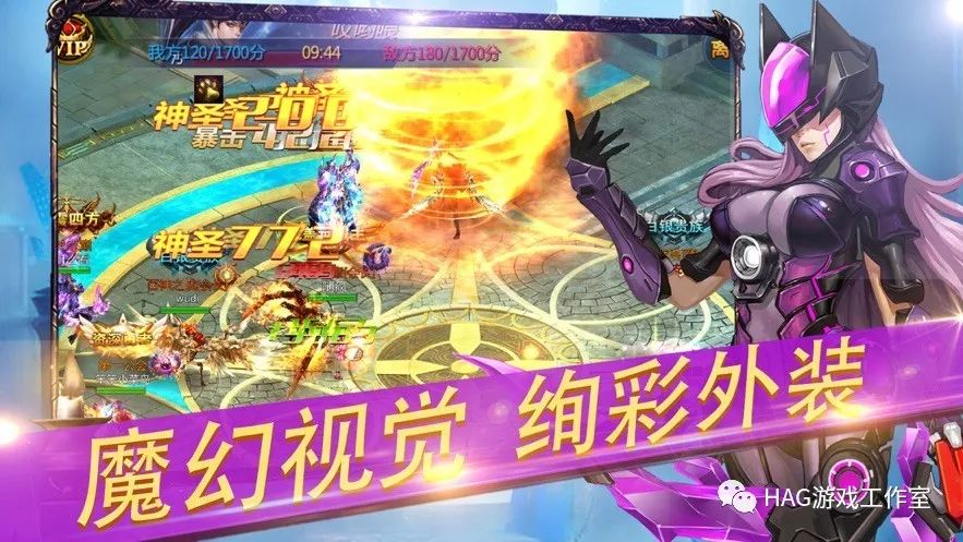 路时光之门王者手游,个人搬砖详细收益以及解说!插图1 路时光之门王者手游,个人搬砖详细收益以及解说!插图1