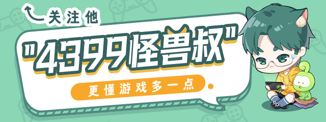 原神攻略 | 罗莎莉亚强度T0?冰枪角色真就得天独厚?插图 原神攻略 | 罗莎莉亚强度T0?冰枪角色真就得天独厚?插图