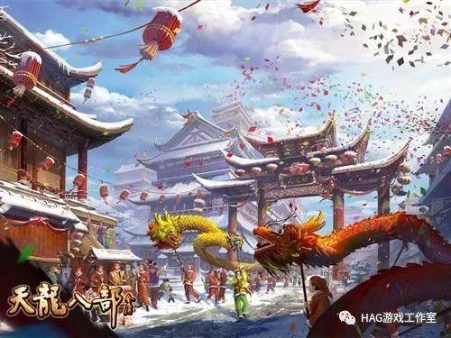 2021哪个游戏搬砖赚钱最好?适合上班族的搬砖游戏盘点!插图5 2021哪个游戏搬砖赚钱最好?适合上班族的搬砖游戏盘点!插图5