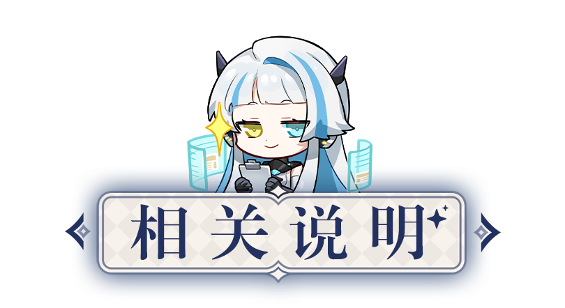 【原神·进阶攻略】全方位解析,带你玩转罗莎莉亚插图3 【原神·进阶攻略】全方位解析,带你玩转罗莎莉亚插图3