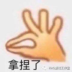 虽然游戏会过时,但是搬砖永不落伍!网易新游或赶超DNF!插图 虽然游戏会过时,但是搬砖永不落伍!网易新游或赶超DNF!插图