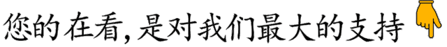原神:80级天空之翼0命甘雨伤害参考插图8 原神:80级天空之翼0命甘雨伤害参考插图8