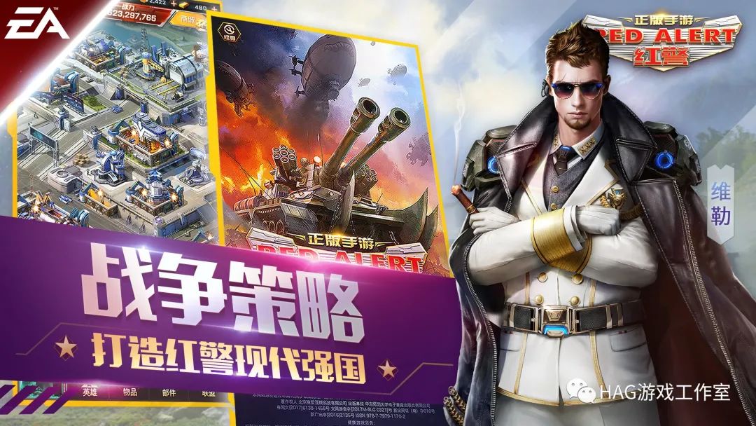 2021哪个游戏搬砖赚钱最好?适合上班族的搬砖游戏盘点!插图7 2021哪个游戏搬砖赚钱最好?适合上班族的搬砖游戏盘点!插图7