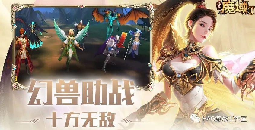 谁说玩游戏没前途?在这些经典之作中只要肯努力搬砖也能收入不菲!插图2 谁说玩游戏没前途?在这些经典之作中只要肯努力搬砖也能收入不菲!插图2