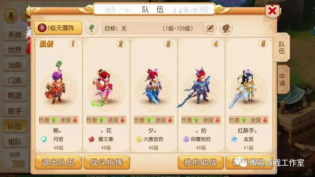 2021哪个游戏搬砖赚钱最好?适合上班族的搬砖游戏盘点!插图8 2021哪个游戏搬砖赚钱最好?适合上班族的搬砖游戏盘点!插图8