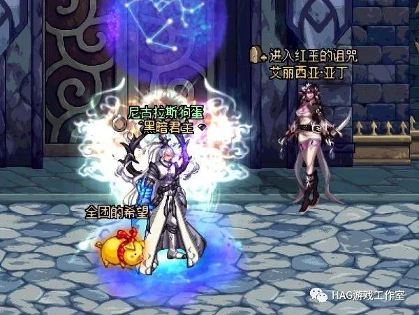 2021年依然最赚钱的搬砖网游TOP3:谁说DNF不赚钱?插图1 2021年依然最赚钱的搬砖网游TOP3:谁说DNF不赚钱?插图1