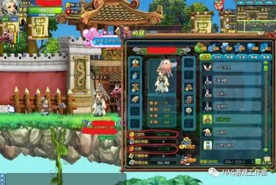 QQ三国,2021适合一个人长期稳定搬砖的游戏!插图 QQ三国,2021适合一个人长期稳定搬砖的游戏!插图