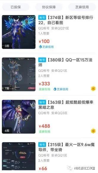 全民奇迹2能不能赚钱?能不能搬砖 全民奇迹2能不能赚钱?能不能搬砖?插图
