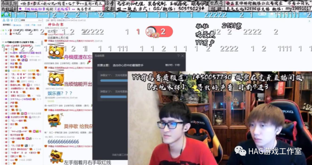 周入上万的神秘副业!逆水寒的都市搬砖党,就算周末也不舍得下班!插图5 周入上万的神秘副业!逆水寒的都市搬砖党,就算周末也不舍得下班!插图5