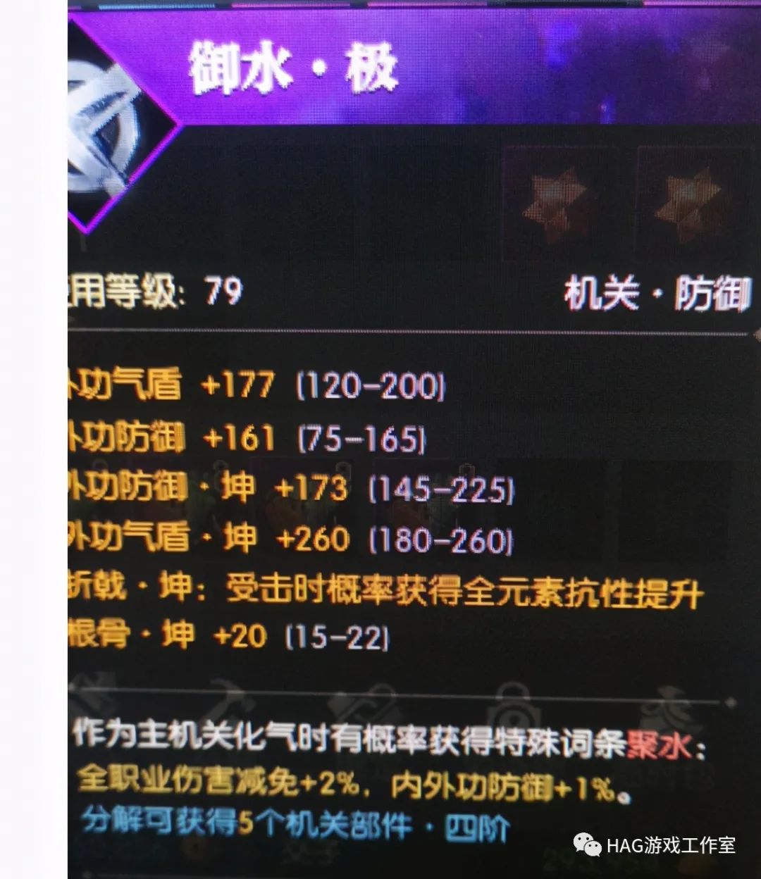 周入上万的神秘副业!逆水寒的都市搬砖党,就算周末也不舍得下班!插图2 周入上万的神秘副业!逆水寒的都市搬砖党,就算周末也不舍得下班!插图2